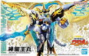 BANDAI SPIRITS(バンダイ スピリッツ) 魔神創造伝ワタル 神龍王丸 色分け済みプラモデル