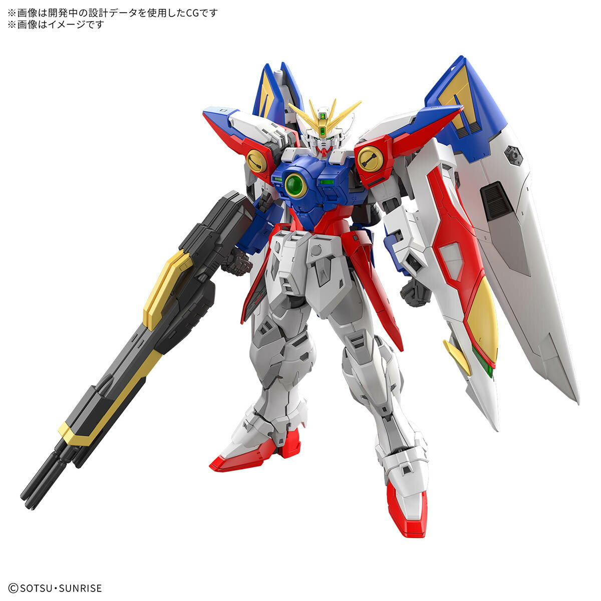 バンダイスピリッツ 1/144 RG ウイングガンダムゼロ (新機動戦記ガンダムW) プラモデル ガンプラ