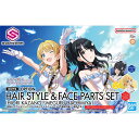 BANDAI SPIRITS バンダイスピリッツ 30MS アイドルマスター シャイニーカラーズ オプションヘアスタイル&フェイスパーツセット (風野灯織/八宮めぐる)