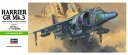 ハセガワ 1/72 B6 イギリス空軍 ハリアー GR Mk.3 プラモデル B6 戦闘機 スケールモデル