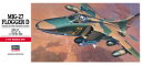 ハセガワ 1/72 C10 ソ連空軍 ミグ27 フロッガー D プラモデル C10 戦闘機 スケールモデル