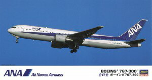 楽天市場】ana 767の通販 楽天市場】ana 767の通販