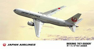 楽天市場】ハセガワ 1/200の通販 楽天市場】ハセガワ 1/200の通販