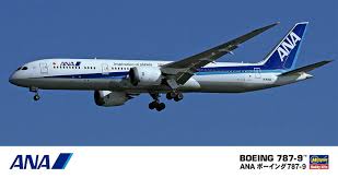 楽天市場】b787 1/500の通販 楽天市場】b787 1/500の通販