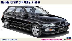 楽天市場】ハセガワ 1/24 ホンダ シビック sirii プラモデル 楽天市場】ハセガワ 1/24 ホンダ シビック sirii プラモデル