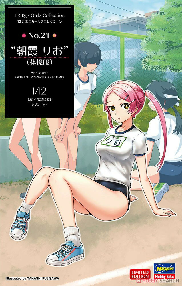 ハセガワ SP503 1/12 12たまごガールズ コレクション No．21'朝霞りお'(体操服)未塗装レジンキット SP503