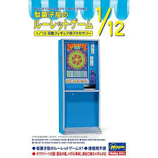 ハセガワ 1/12 FA15 フィギュアアクセサリーシリーズ 駄菓子屋のルーレットゲーム プラモデル FA15 (情..