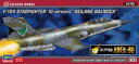 ハセガワ 1/72 64768 「エリア88」 F-104 スターファイター (G型) “セイレーン バルナック” プラモデル限定品原作イラストパッケージ 64768