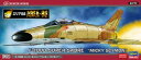 nZK 1/72 64772 uGA88v F-100D X[p[ZCo[ g~bL[ETCh vf i CXgpbP[W 64772