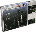 ホビーベース モデルベース R-18ひな壇パック 超厚4mm板 PPC-K48