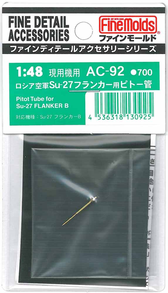 商品説明 予約商品の場合、コチラをご確認下さい。