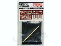 HOBBYONE  ȥɥʤ㤨֥ե⡼ 1/35 MG20 Ʒ75mmM3ˤ(M3 M4 ץǥѥѡ MG20פβǤʤ990ߤˤʤޤ
