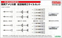 商品説明 予約商品の場合、コチラをご確認下さい。