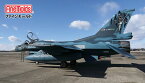 ファインモールド 航空自衛隊 F-2A 戦闘機 “ヴィーア・ガーディアン23” 模型 プラモデル 72848