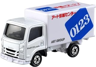 タカラトミー TAKARA TOMY No.57 アート引越センター トラック (箱) ミニカー 車 おもちゃ