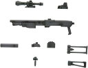 コトブキヤ 壽屋(KOTOBUKIYA) M.S.G モデリングサポートグッズ ウェポンユニット16 ショットガン 全長約135mm ノンスケール プラモデル