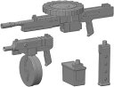 コトブキヤ 壽屋(KOTOBUKIYA) M.S.G モデリングサポートグッズ ウェポンユニット40 マルチキャリバー 全長約80mm ノンスケール プラモデル