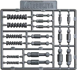コトブキヤ 壽屋(KOTOBUKIYA) M.S.G モデリングサポートグッズ プラユニットP133 サスペンション ノン..