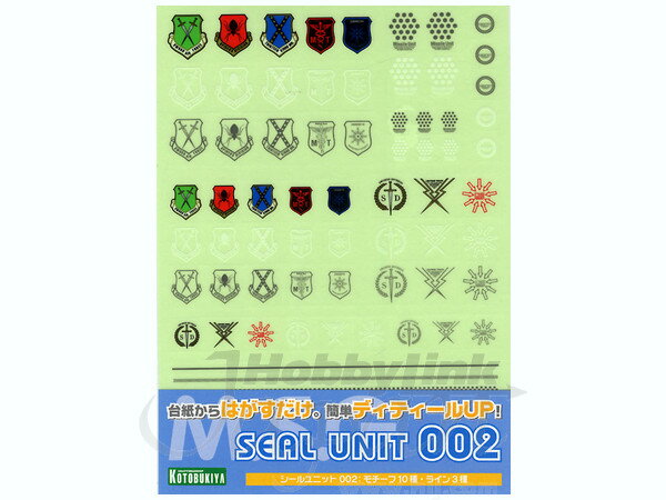 ȥ֥ 貰(KOTOBUKIYA) MD02 M.S.G ǥ󥰥ݡȥå˥å002 ץǥ