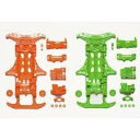 タミヤ 1/32 ミニ四駆特別企画商品(パーツ) VS蛍光カラーシャーシセット オレンジ・グリーン 限定 94839