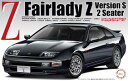 フジミ模型 1/24 インチアップシリーズ No.28 フェアレディ 300ZX ヴァージョンS'94 プラモデル ID28 プラモデル 模型