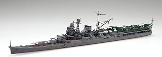 フジミ模型 1/700 特シリーズ No.73 日本海軍航空巡洋艦 最上 プラモデル シーウェイモデル特 プラモデル
