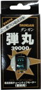 童友社 超高回転チューンナップモーター 弾丸(ダンガン) ミニ四駆 パーツ モーター
