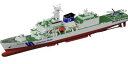 ピットロード 1/700 スカイウェーブシリーズ 海上保安庁 巡視船 PLH-33 れいめい プラモデル J104 帆船 模型 プラモデル
