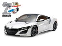 タミヤ RC ラジコン XBシリーズ(完成モデル) No.199 1/10RC XB NSX(TT-02シャーシ) 57899