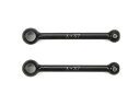 タミヤ RCスペアパーツ No.1700 SP.1700 アッセンブリーユニバーサル用37mmスイングシャフト ラジコン RC 51700