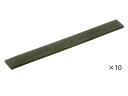 タミヤ ホップアップオプションズ No.1430 OP.1430 ウレタンバンパー用スポンジテープ (10本) ラジコン パーツ 54430