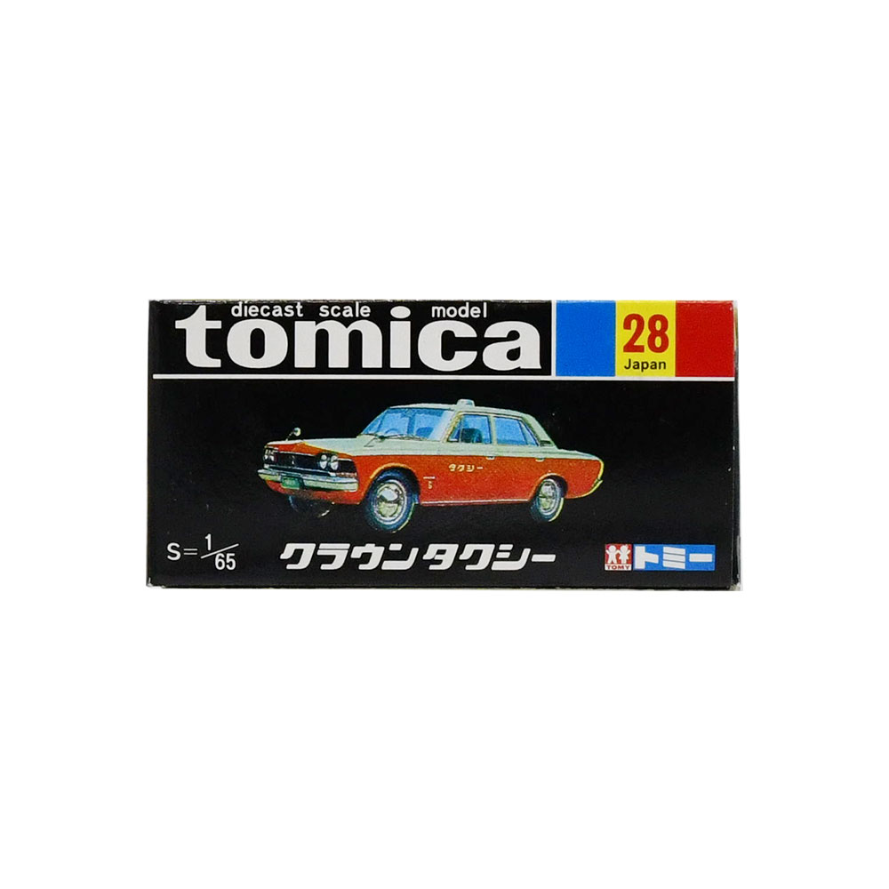 楽天市場】廃盤 トミカ(シリーズトミカ No.1 ~ 140)の通販 楽天市場】廃盤 トミカ(シリーズトミカ No.1 ~ 140)の通販