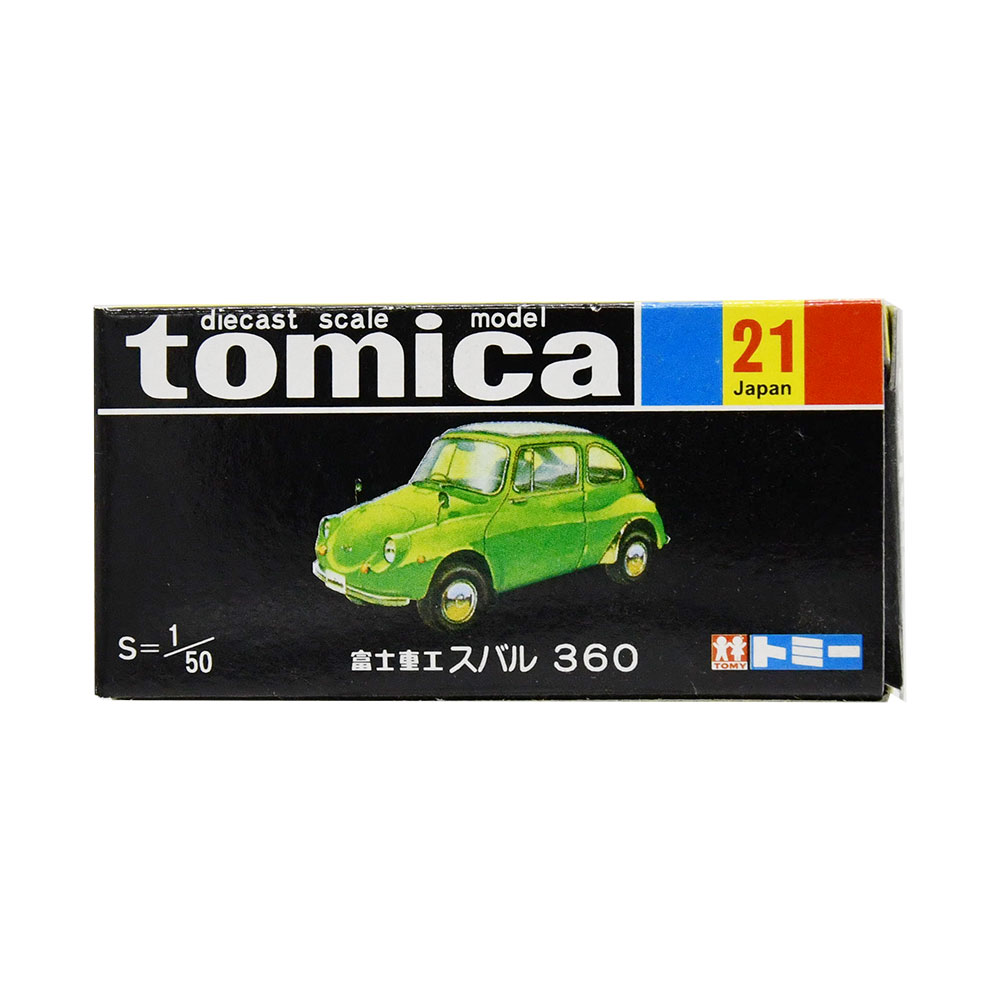 楽天市場】廃盤 トミカ(シリーズトミカ No.1 ~ 140)の通販 楽天市場】廃盤 トミカ(シリーズトミカ No.1 ~ 140)の通販