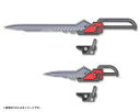 コトブキヤ M.S.G No.51 モデリングサポートグッズ ウェポンユニット51 カスタマイズブレードセット01 全長約163mm ノンスケール プラモデル