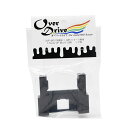 Over Drive ミニ四駆 MSシャーシ用 1.5mm UP 段上げ 治具(リア用) 段上げ 治具 (オーバードライブ)