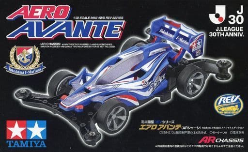 タミヤ 1/32 エアロアバンテ ARシャーシ Yokohama F・Marinos スペシャルエディション ミニ四駆REVシリーズ 限定 18701