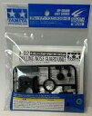 タミヤ ミニ四駆 ダンガンレーサー EVO F-02 ノーズガードローラーユニット 15805