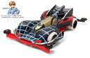 タミヤ 1/32 フルカウルミニ四駆シリーズ No.39 ビークスパイダー プレミアム(スーパーIIシャーシ) 19439