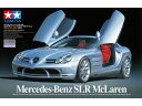 タミヤ 1/24 24290 スポーツカーシリーズ No.290 1/24 メルセデス・ベンツ SLR マクラーレン プラモデル 模型 スケールモデル 2429...