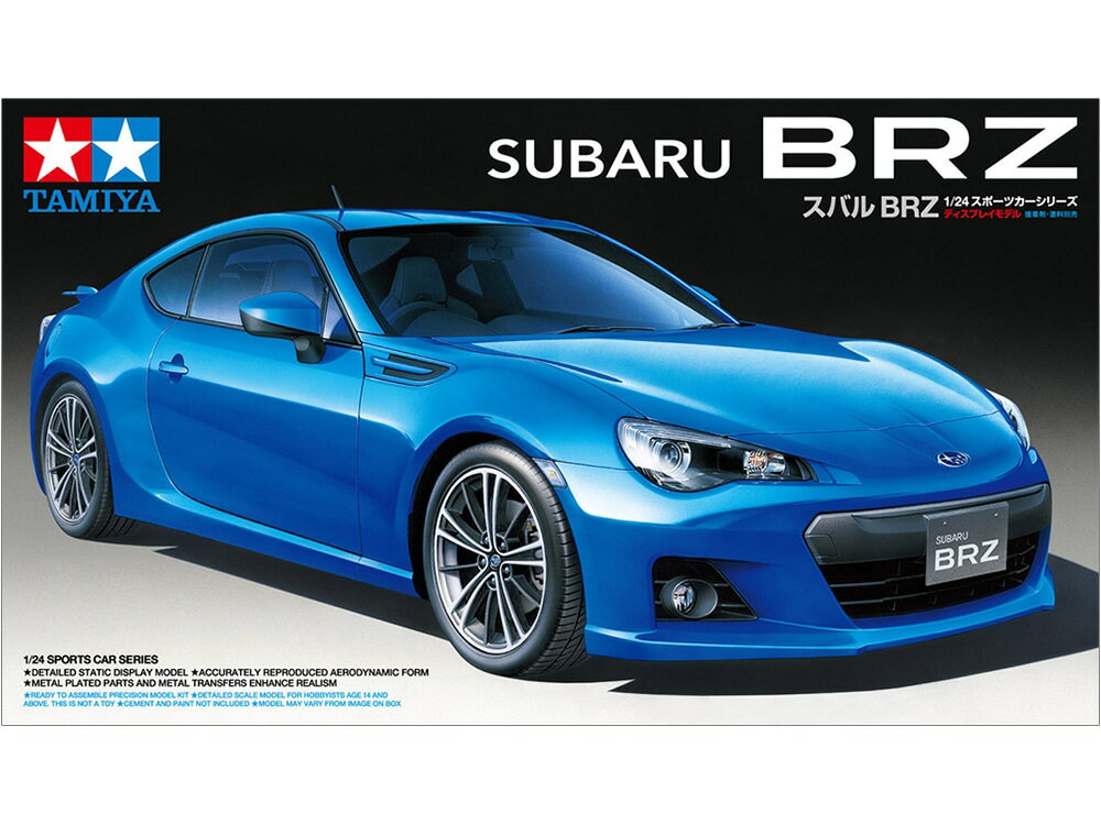 タミヤ 1/24 スポーツカーシリーズ No.324 1/24 スバル BRZ プラモデル 模型 スケールモデル 24324