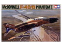 タミヤ 1/32 エアークラフトシリーズ No.5 1/32 マクダネル F-4C/D ファントムII プラモデル 60305
