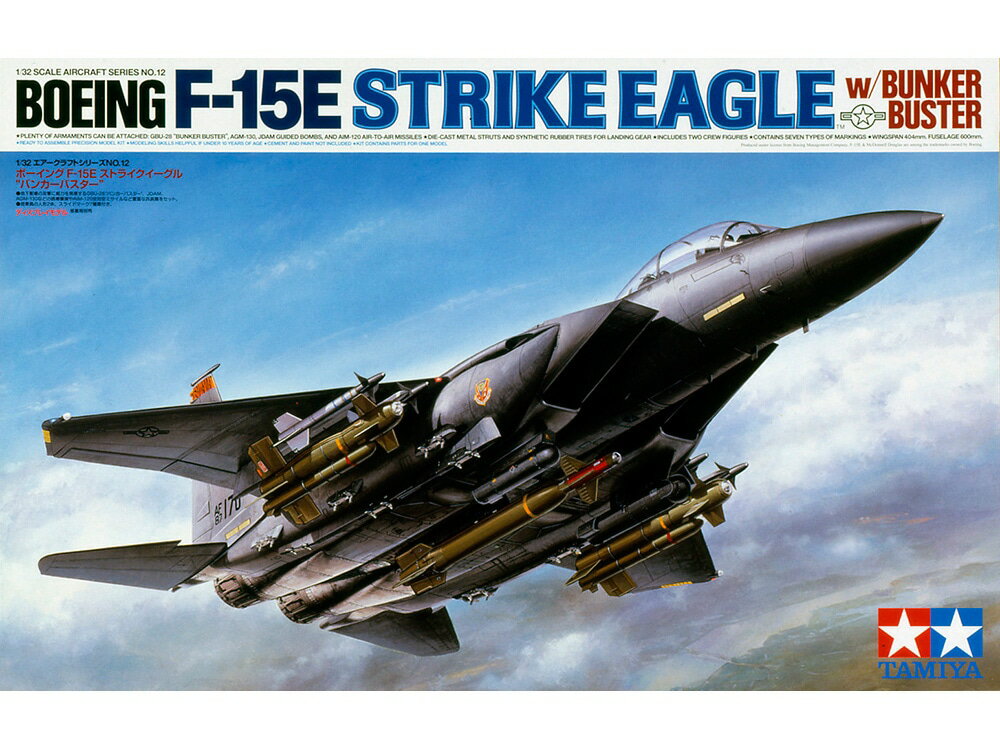 タミヤ 1/32 エアークラフトシリーズ No.12 1/32 F-15E ストライクイーグル“バンカーバスター” プラモ..