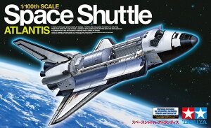 タミヤ 1/100 スペースシャトル No.2 1/100スペースシャトル・アトランティス 60402 プラモデル 模型