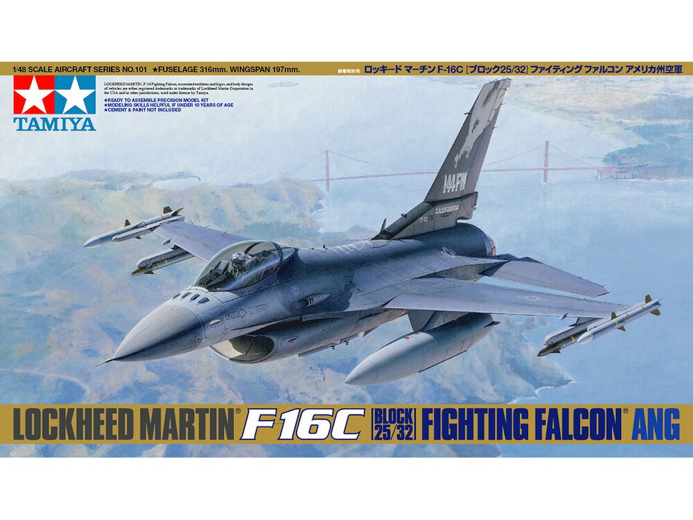 タミヤ 1/48 傑作機シリーズ No.101 1/48 ロッキードマーチン F-16C ［ブロック25/32］ ファイティングファルコン アメリカ州空軍 プラモデル 61101