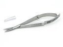 商品説明 ニッパー・カッター No.157 精密ピンセットバサミ HG TWEEZER GRIP SCISSORS 【 ミニ四駆のポリカボディをはじめスライドマークのカットなどにも便利に使える精密バサミ 】 グリップ部分を指先でつまんで開閉...