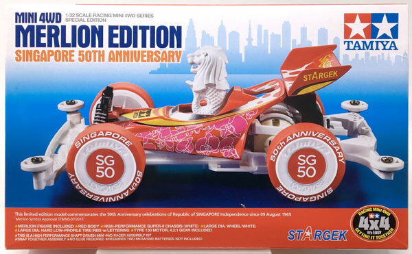 タミヤ ミニ四駆 1/32 RACING MINI 4WD マーライオン エディション シンガポール50周年記念 海外限定 92317