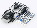 タミヤ ミニ四駆特別企画(パーツ) DCR-01 (デクロス-01) ボディパーツセット (ガンメタル) 限定 95312
