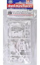 タミヤ ミニ四駆特別企画商品(パーツ) VS強化シャーシセット(ホワイト) 1/32 ミニ四駆35周年スタートキャンペーン品 限定 95317