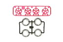 タミヤ ミニ四駆GUP イベント限定商品 ローハイトタイヤ&ピンクメッキホイール(5本スポーク) 95333