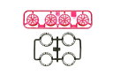 タミヤ ミニ四駆GUP イベント限定商品 ローハイトタイヤ&ピンクメッキホイール(Yスポーク) (5本スポーク) 95529